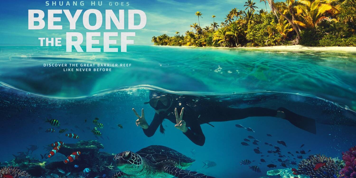 BTR_AU_Landscape_Art_FNL